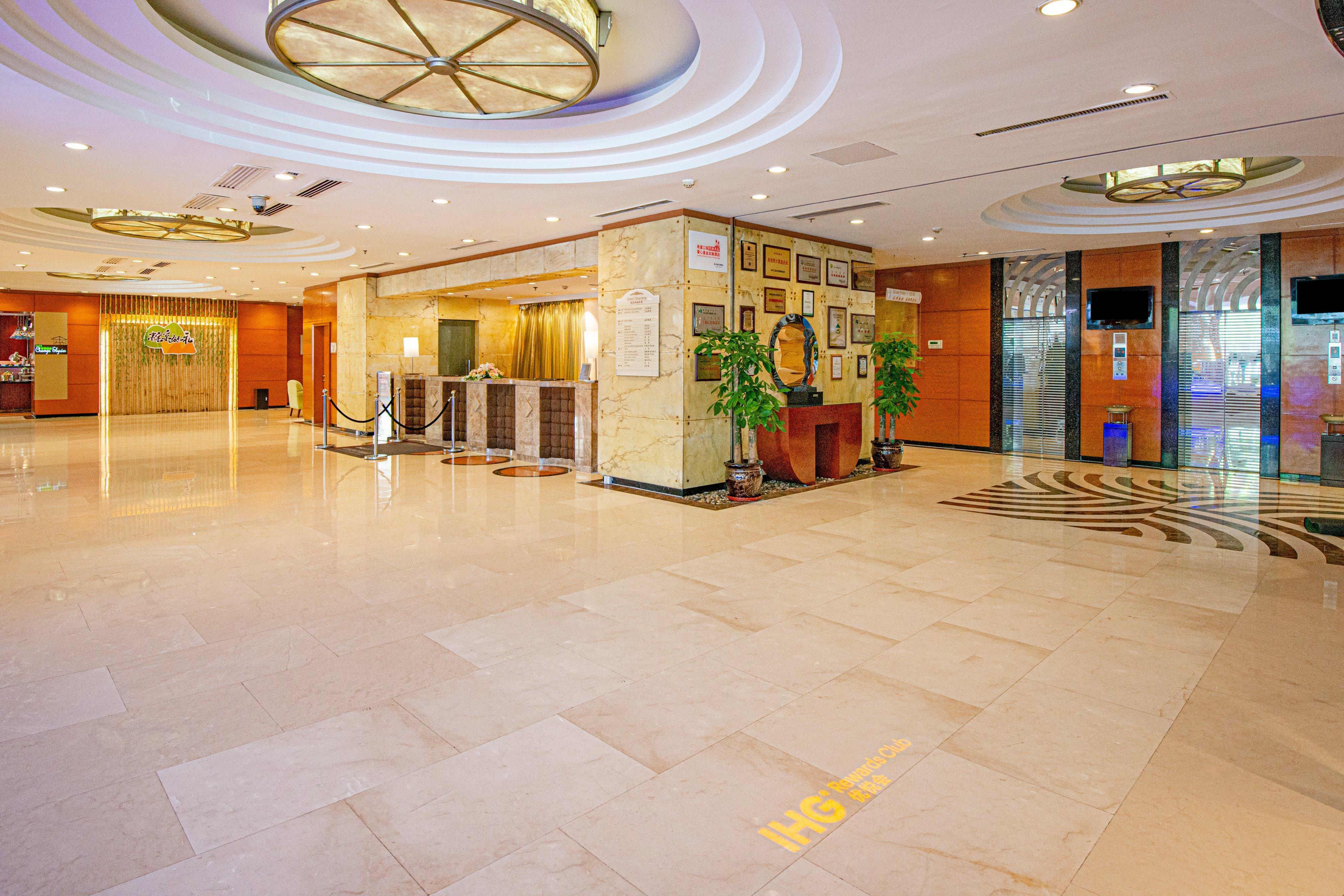 Holiday Inn Hohhot, An Ihg Hotel Exterior photo