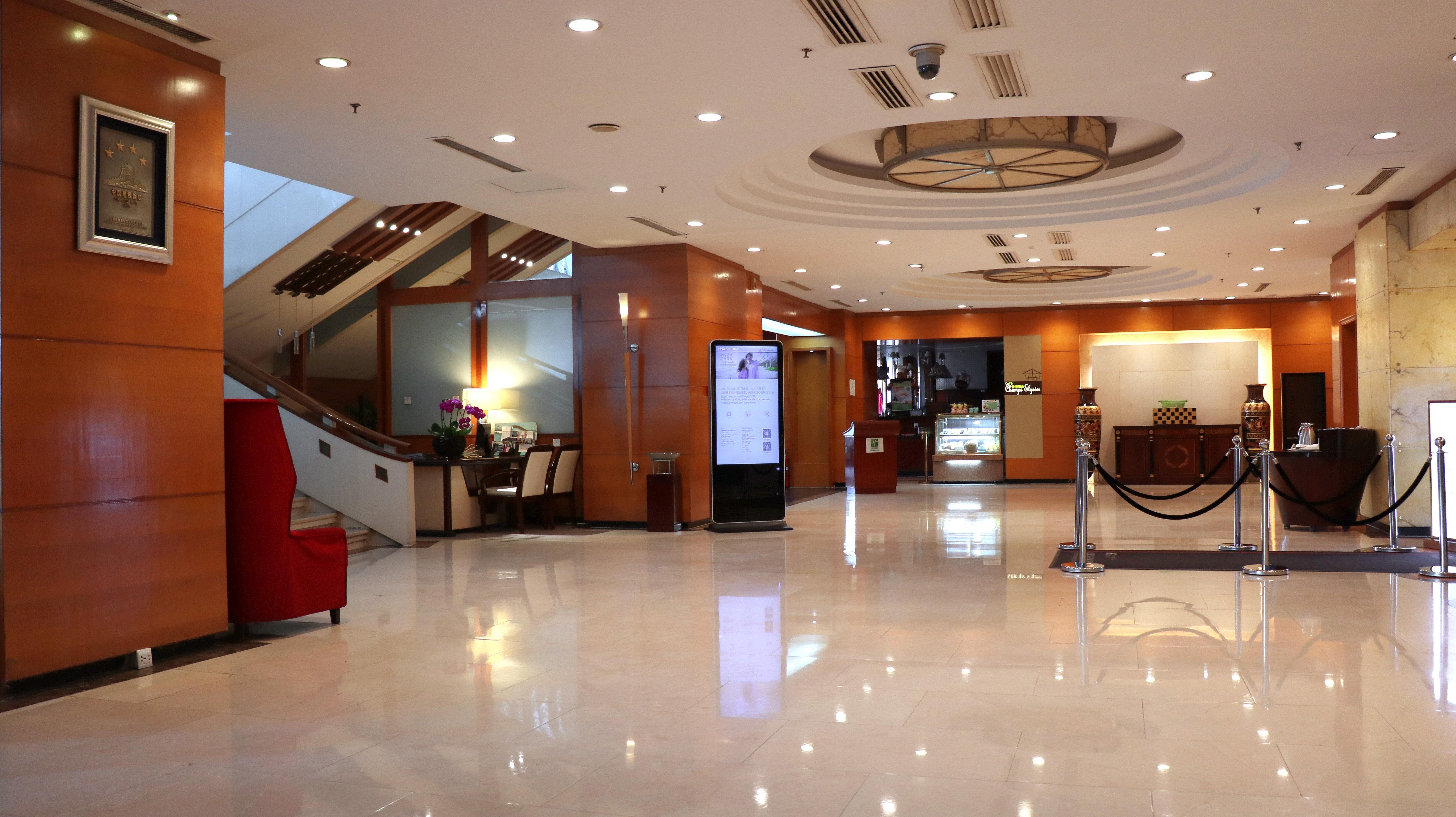 Holiday Inn Hohhot, An Ihg Hotel Exterior photo