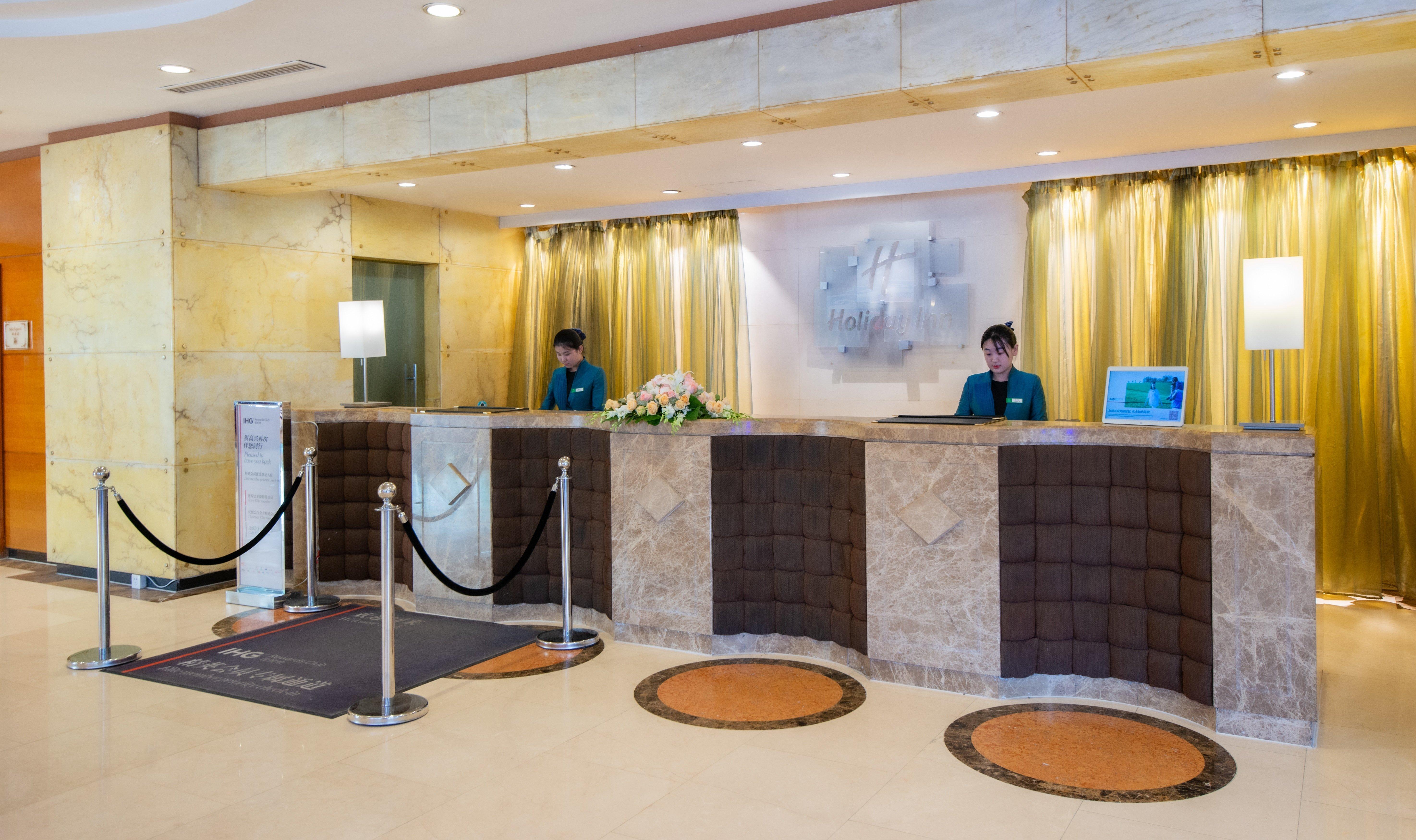 Holiday Inn Hohhot, An Ihg Hotel Exterior photo
