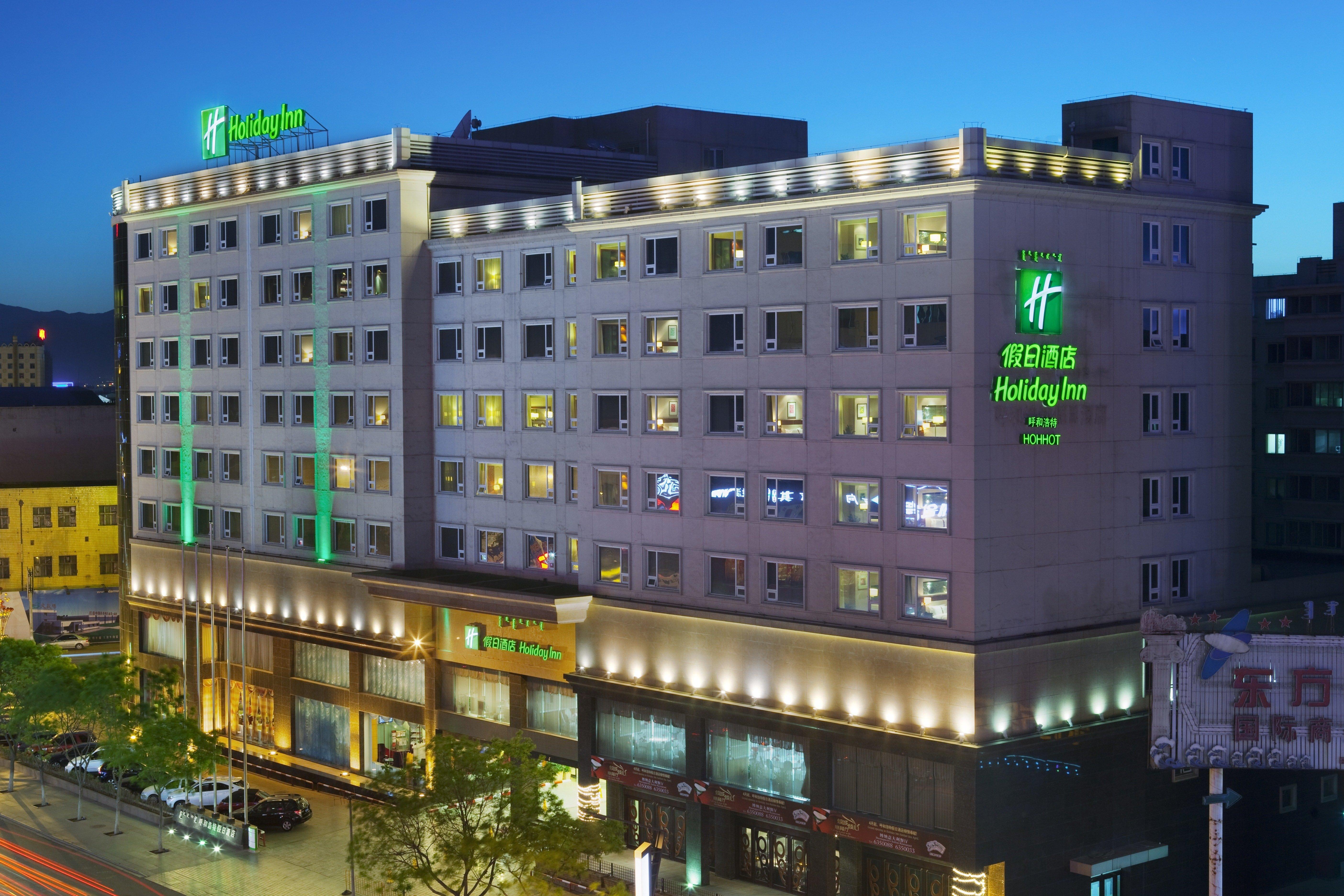 Holiday Inn Hohhot, An Ihg Hotel Exterior photo