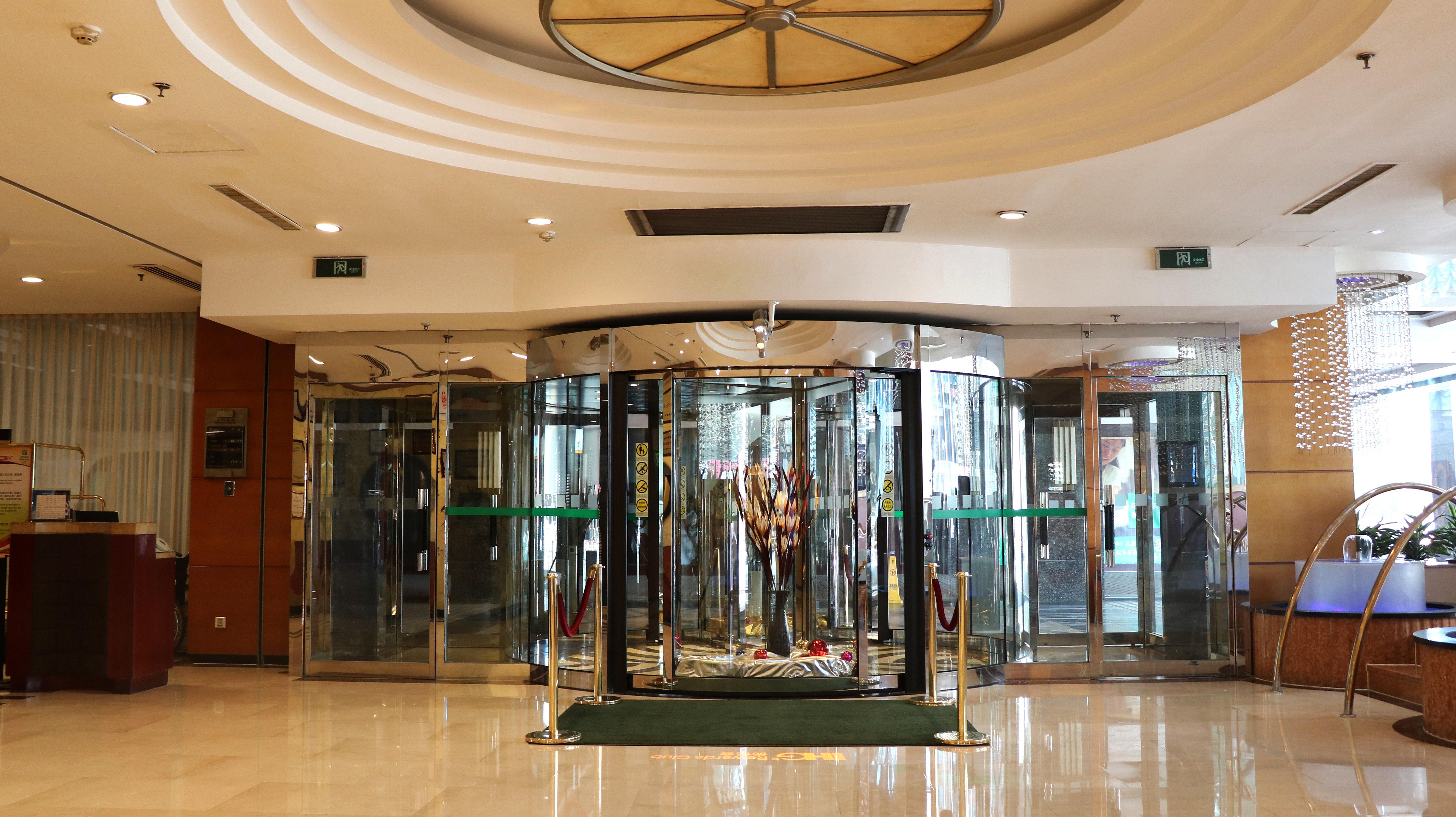 Holiday Inn Hohhot, An Ihg Hotel Exterior photo